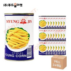 푸드올마켓_ 코끼리 영콘 400g 한박스 (400g x 24ea), 24개