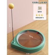 수그린양면골판지