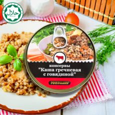 Foodmax халяль говядина с жареной гречкой, консервы, 325 г