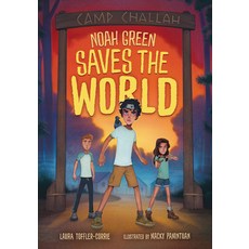 Noah Green Saves the World Paperback, Kar-Ben Publishing (R)