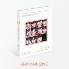 워너원앨범