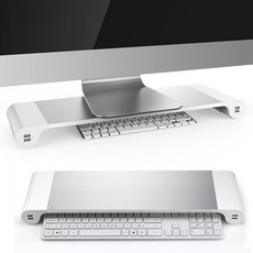 Besegad 모니터 스탠드 라이저 알루미늄 합금 컴퓨터 모니터 Dock 기본 브래킷 (iMac MacBook 용 4 개의 USB 포트, 단일상품