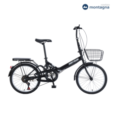 몬타그나 PFV7 접이식 자전거 미니벨로 20인치 바구니 출퇴근용, 매트블랙