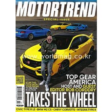 Motor Trend Usa 2021년7월호