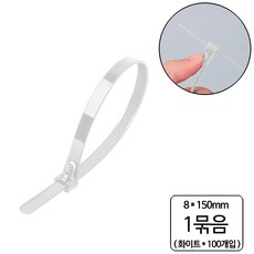 룰루랄라 100P 조였다 풀었다 다용도 재사용 케이블타이, 화이트, 1묶음(100개입)