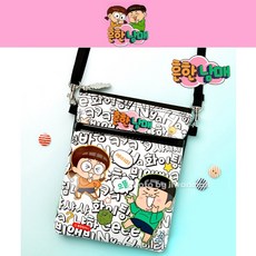 노스페이스키즈핸드폰가방