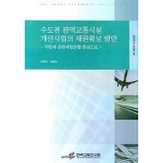 bfeba4a9cba7444fcf18bb8dc29866e922131a23a81cbf585d86b57cdd95.jpg