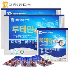 e7d840f7f2899171812c892997993ce5bb4dda8163a33f1f48e1e9f83fb4.jpg