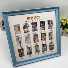 우드액자성장앨범