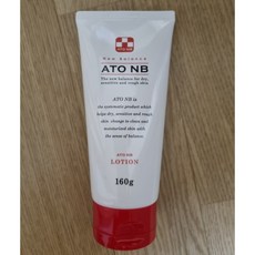 아토엔비로션