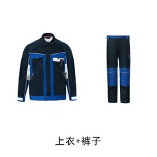 미군점프수트