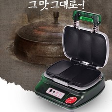 벧엘누룽지기계