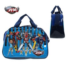 카봇수영복가방