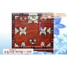 5d67db03a3fd8410e0d1a4535b4b49cd9e4ba13c57d49deab41de2861750.jpg