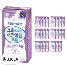 남양유업 맛있는우유 GT 소화잘되는 배안아픈 저지방우유, 180ml, 336개