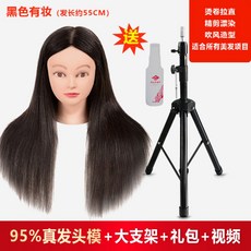 c792bba60fb671e2d4d6d1ba260a711efe61ddc57985535bff1d21c23fc0.jpg