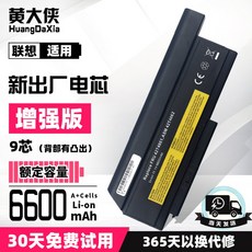 73e22b0d5c7afff897ba13905fb9a75cd445fbcbaa4cc9232f04abacc0b6.jpg