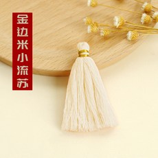 fb1cf03adec7582d2397c71da04eda772f88b31345457e99e4a15004b700.jpg