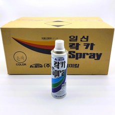 일신 락카 스프레이 420ml 방청 도색 페인트 무광 유광 코팅 리폼 금색 흑색, 적색 10개, 10개 - 금장스프레이