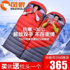 백패킹 동계 침낭 침랑 침낭 어른 캠핑 겨울 패딩 침낭 싱글 커플 여행 방한용 보온, 01 레드 1500g 레프트 2.5kg