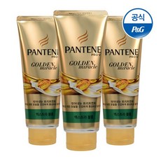 팬틴트리트먼트