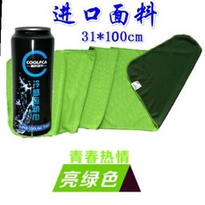 bbbe1cb6c624ff79bb787b981d2a0738c87de5b631af5708e4e9eab64224.jpg
