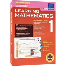 국제학교 초등수학 SAP Learning Mathematics 싱가폴수학 문제집 1 6학년 수학 일반판 1학년 공부하기