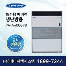 c1b432141eadbc8bac62ae6e9a37a2124cde3c0e964e8b43c5e470076fe0.jpg