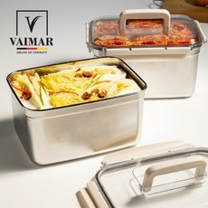 [슈퍼HOT][VAIMAR] 바이마르 스테인레스 304 밀폐 핸들형 7L 대용량 김치통 2p, 2개