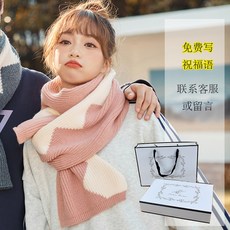 고비캐시미어체크머플러