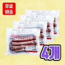 삼겹살젤리