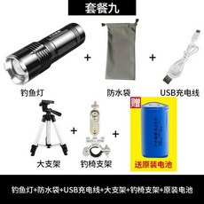 써치라이트 블루 보라 uv 서치라이트 랜턴 렌턴 후레쉬 led, 1개