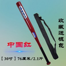 98290af818210ae63bfc7ed44afaf2900a9ceef332251e265ced976c5d9a.jpg