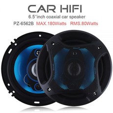 폴더별듣기차량용2단오디오