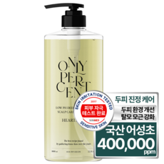 온리퍼센트 어성초 40 약산성 딥 클렌징 두피케어 샴푸, 1개, 1L 1개, 1000ml