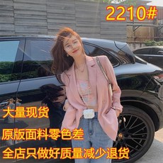 a943f21987b12bead5894eb365a557e27d91b9f21b8f6f49f3dff296885d.jpg