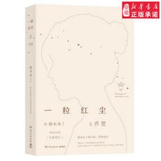 로맨스소설베스트셀러
