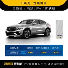 대구자동차썬팅