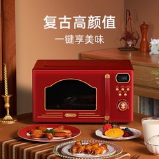 소형전자레인지15l