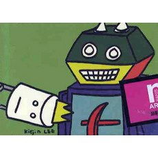 빠나나 박사와 박치기 깍까의 모험, 프로젝트 409