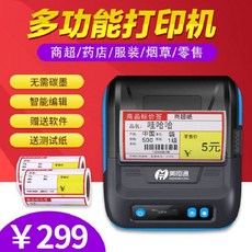 300f1da36bcca0b7419f9410908e76252562318cbfbe81b606e3ff1e41c2.jpg