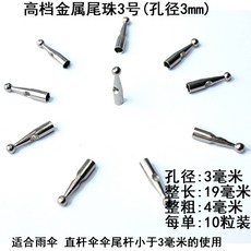 c3962541b90debebabad63835cd691f7a17876d49b813704812e7502ea83.jpg
