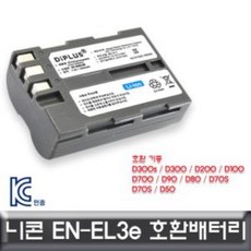 d300배터리en-el3e