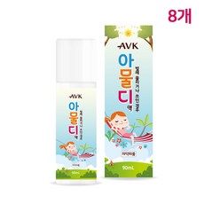모기물렸을때연고