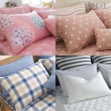 르헤브경추베개솜