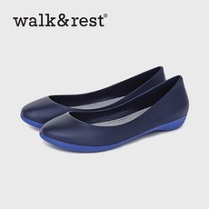 휴먼폴플랫할인