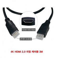 54a2e6dd854b7a4ad9b7b641ca2c6b8cbcf0c04016e86e2c4fd1076a1c33.jpg