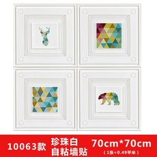 미니 웨인스코팅 아트월 3D 접착식 포인트 벽지 10P 폼 블럭 타일 쿠션 패널 몰딩 시트지 셀프인테리어, 19번 10장