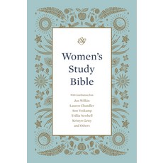 ESV Women's Study Bible Hardcover, Crossway Books, English, 9781433572043