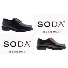 소다 AK분당점 SODA 소다 남성 더비슈즈 AGM938 3CM 컬러모음